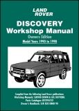 Land Rover Discovery (90-98)