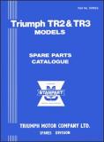 Triumph TR2/TR3
