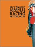 Japanese Grand Prix Racing Motorcycles