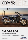 Yamaha V-Star 1300 (07-10)