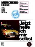 Mercedes-Benz W123 200/230/250 (76-80)