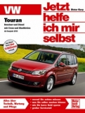 VW Touran (od 10)