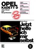 Opel Kadett D (79-84)
