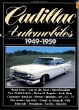 Cadillac Automobiles, 1949-59