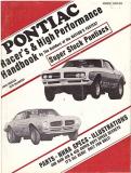 Pontiac Racer's & High Performance Handbook