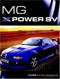 MG X-Power SV
