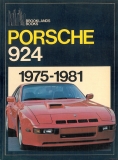 Porsche 924 1975-1981