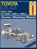 Toyota Celica (78-79)