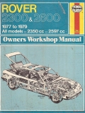 Rover 2300 & 2600 (77-79)