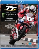 BLU-RAY: Isle of Man TT 2015 Official Review