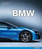 BMW 1916-2016: Jubilee Edition