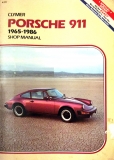 Porsche 911 (65-86)