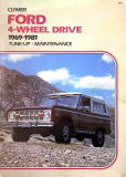 Ford 4-wheel drive: 1969-1981