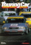 Touring Car Year 1996-97