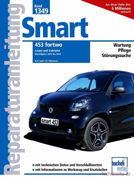 Smart fortwo (15-19)