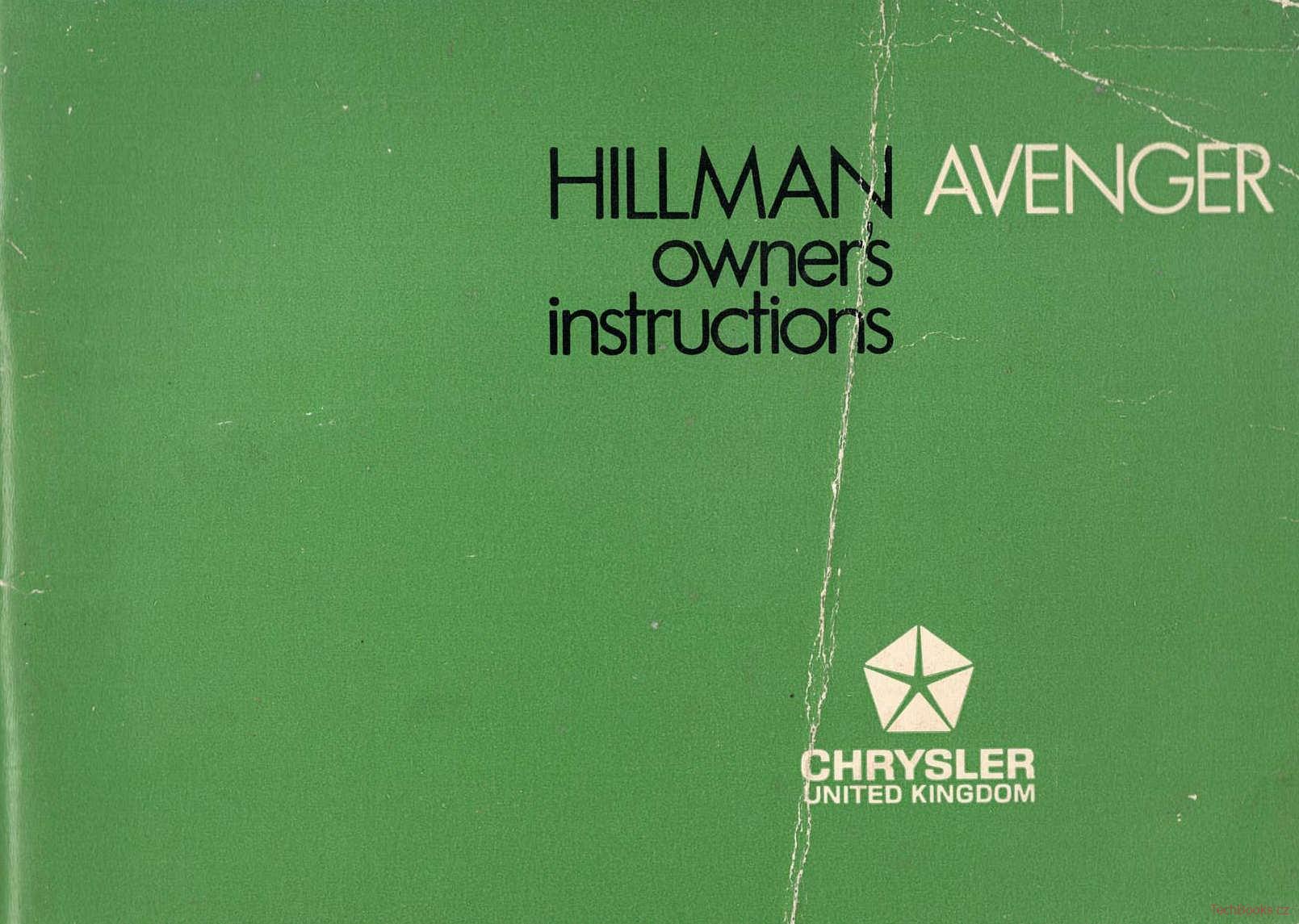 Hillman Avenger (1971)