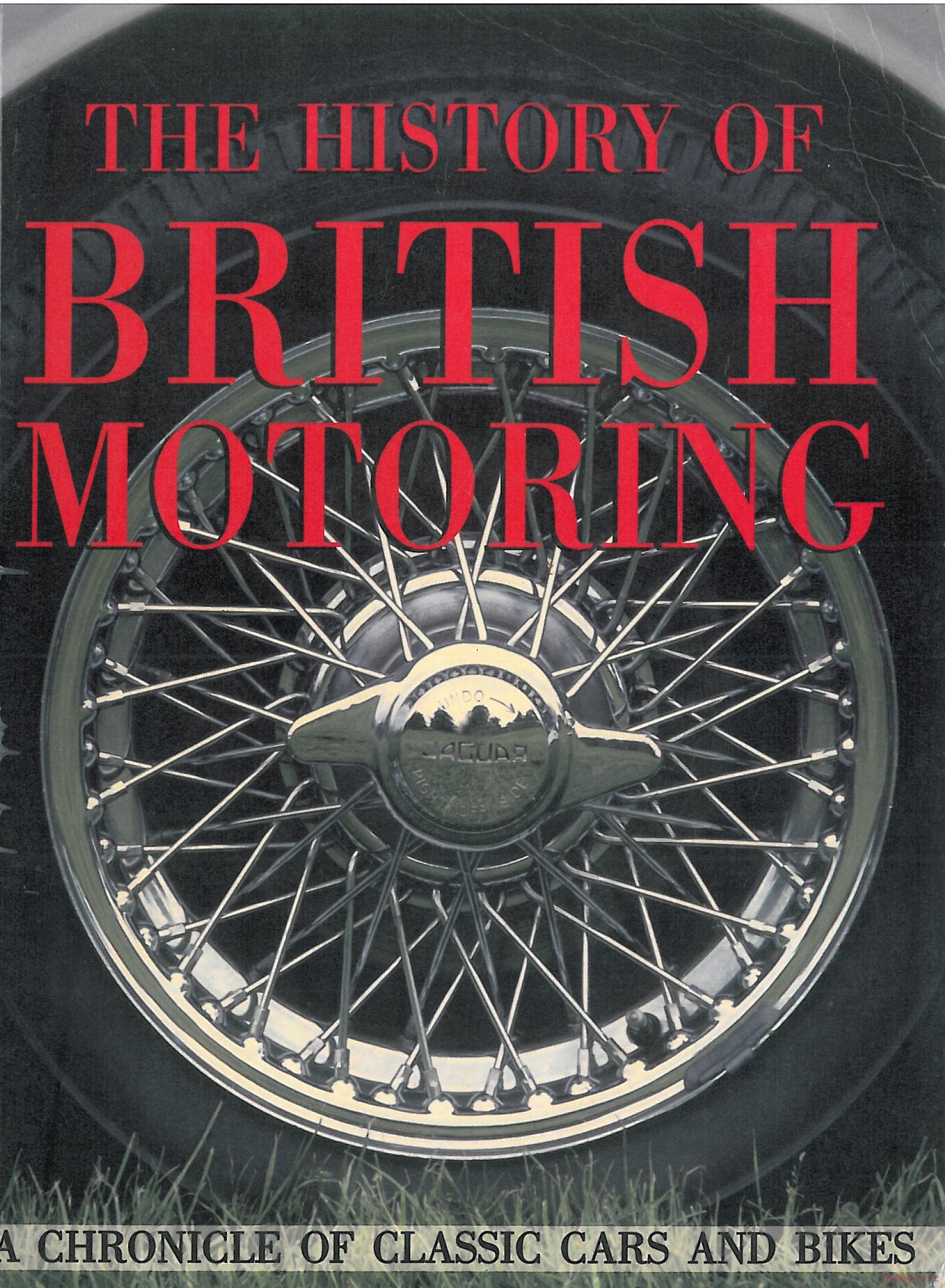The History Of British Motoring