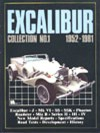Excalibur Collection No.1 1951-1991
