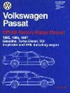 VW Passat B4 (95-97)