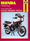 Honda CBX 550 Four (82-86)