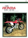 Honda XR 400R (96-00)