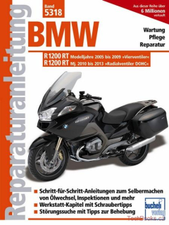 BMW R1200RT (05-13)