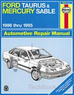 Ford Taurus / Mercury Sable (86-95)