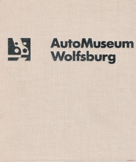 Auto Museum Wolfsburg