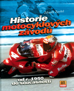 Historie motocyklových závodů od r. 1950 do současnosti