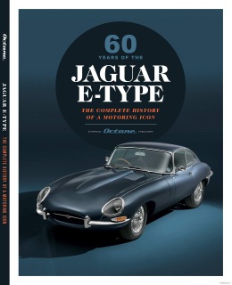 Jaguar E-Type Diamond Jubilee Edition