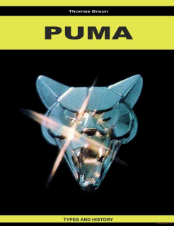 Puma - Types and History
