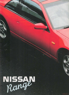 Nissan range 1991 (Prospekt)