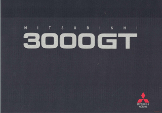 Mitsubishi 3000GT (Prospekt)