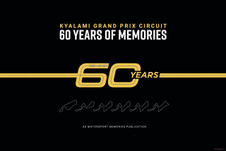 Kyalami Grand Prix Circuit - 60 Years Of Memories