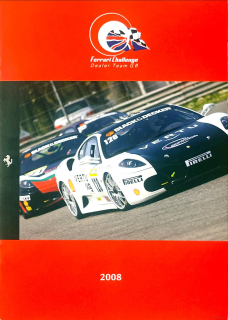 Ferrari Challenge 2008 (Prospect)