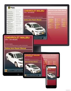 Chevrolet Malibu (13-19) (ONLINE MANUAL)