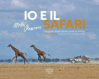 Me and the Safari / Io e Il Safari