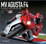 MV AGUSTA F4. The world's most beautiful bike 