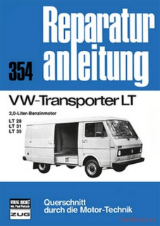 VW Transporter LT (76-85)