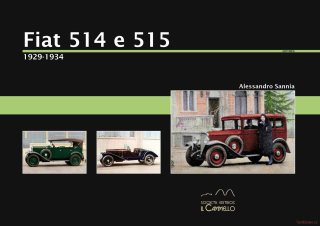 Fiat 514 e 515 1929-1934