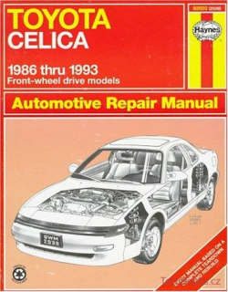 Toyota Celica FWD (86-93)