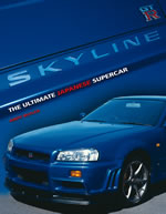 Skyline GT-R: The Ultimate Japanese Supercar