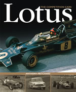 Lotus: The Competition Cars 