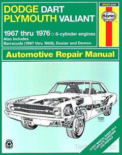 Dodge Dart/ Plymouth Valiant (67-76)
