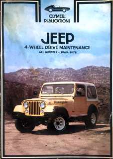 Jeep 4WD (69-78)